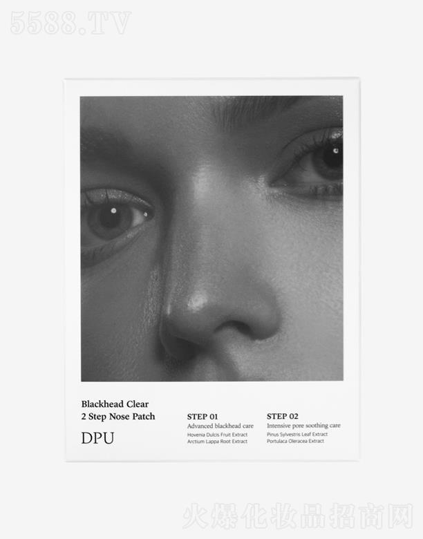 ���RƷ�ƹ������޹�˾��DPU��(ji��n)�����^��͸���NĤ