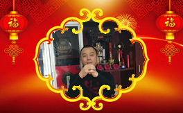 【漢芳】全體員工給大家拜年了！祝您2019大吉大利、新春快樂！闔家幸福！