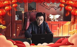 飬͸ۡȫwToҰף2020󼪴
