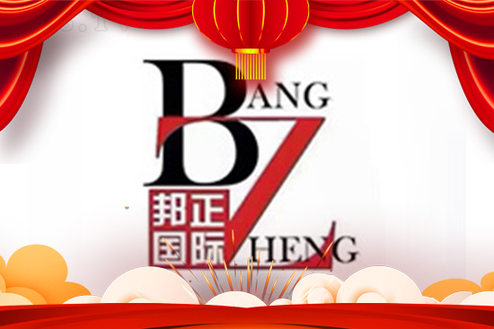 ţHҸ۰ףţD(zhun)Ǭ_\