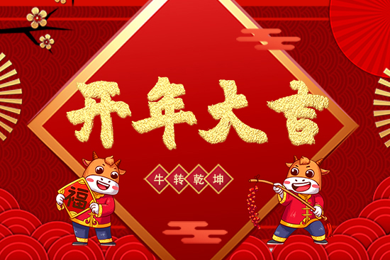 ţӭ{ӭ飡y(lin)Ao