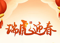 㸣M࣬ͼҸ\(yn)F(tun)ףЦڳ_\(yn)