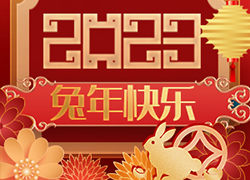 Vӯ˾ף2023\(yn)סؔ(ci)ԴLL(li)