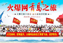 Sɹ𱬾W(wng)2018u֮ã