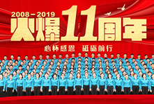 11꣬đѸжƵZǰ