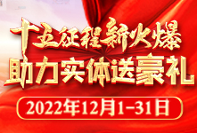 ʮ»(sh)wͺY