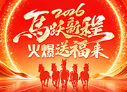 2026�R�S�³� ���͸���(l��i)��