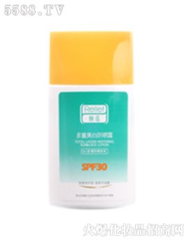 頤蓮5+1多重美白防曬露SPF30