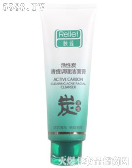 頤蓮活性炭清痘調(diào)理潔面膏