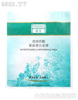 頤蓮?fù)该髻|(zhì)酸緊致彈力面膜