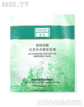 頤蓮?fù)该髻|(zhì)酸應(yīng)急補水修復(fù)面膜