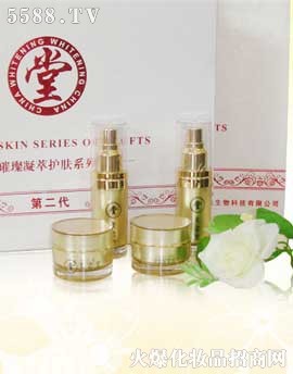 璀璨凝萃護(hù)膚系列