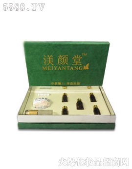 渼顏堂無暇修復(fù)套