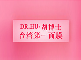 廈門(mén)薈中貿(mào)易有限公司