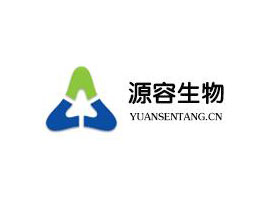 福建省源容生物科技有限公司