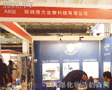 лƼ޹˾\д