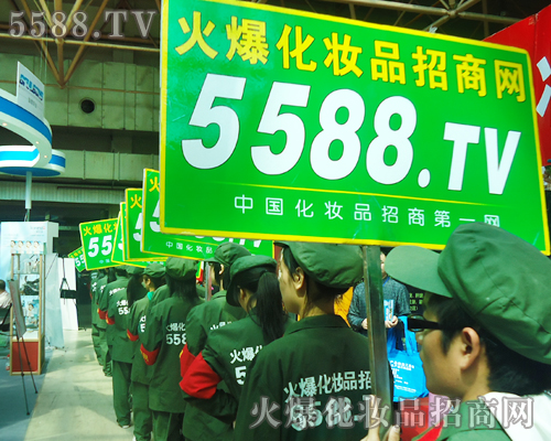 5588.TVׂ(g)չ,Ҳ˂