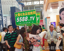 ړDȺ5588.TV@