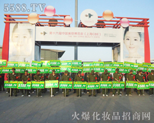 ƴ܄(chung)E2011ϺI(y)[(hu)
