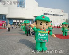 (sh)(qing)
