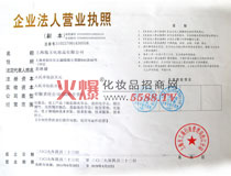 N(yn)I(y)ˠII(y)(zh)