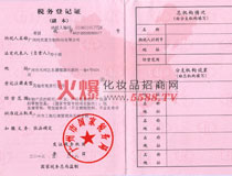 �s���ć�(gu��)������(w��)��ӛ�C