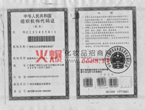 mޢ-A񹲺͇(gu)MC(j)(gu)aC