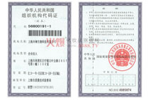 MCaC