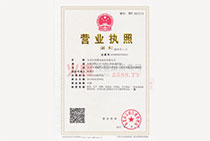 |ݸyƷ޹˾I(yng)I(y)(zh)