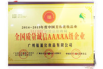 |(zh)\(chng)AAAAA(j)I(y)C(sh)