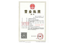 VN(yn)٠I(yng)I(y)(zh)