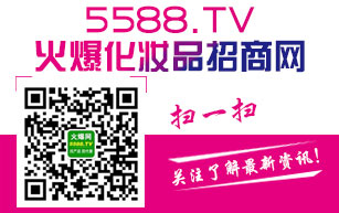 yƷ̼ һվʽ(w)ƽ_(ti)