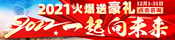 2021ͺY2022һδ