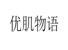 V݃(yu)ZƼ޹˾