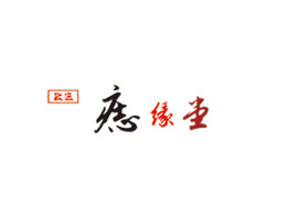 Ĵʡh(yun)뾉ûyƷN(xio)؟(z)ι˾