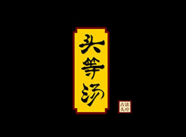 (yng)^Ȝ޹˾