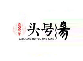 ^̖(ho)Vݣt(y)ˎƼ޹˾
