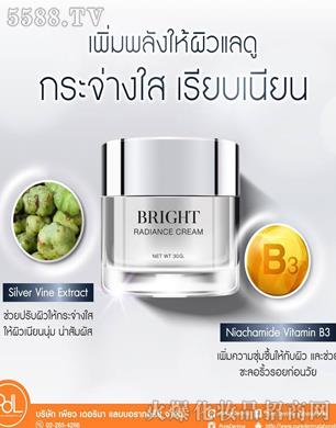 ̩˪ BRIGHT RADIANCE CREAM