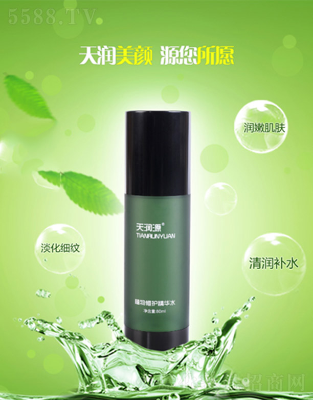 읙ԴֲoAˮ80ml