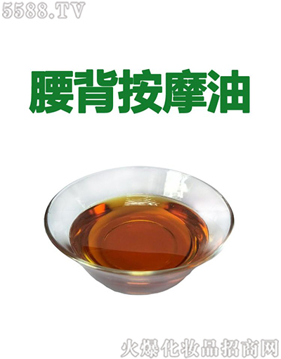 Ħ