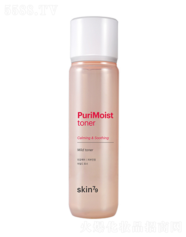 skin79o(h)wˮ160ml