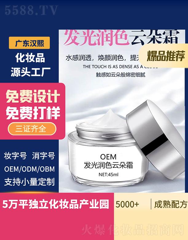 hl(f)❙ɫƶ˪ 45ml
