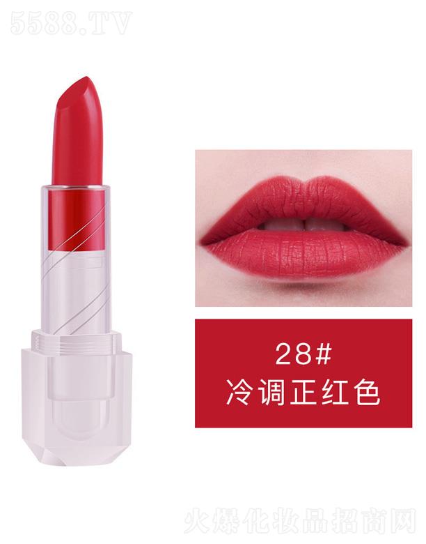 廣東瑪儷璐菲生物科技有限公司：KAN明星爆款魅色口紅-冷調(diào)正紅色