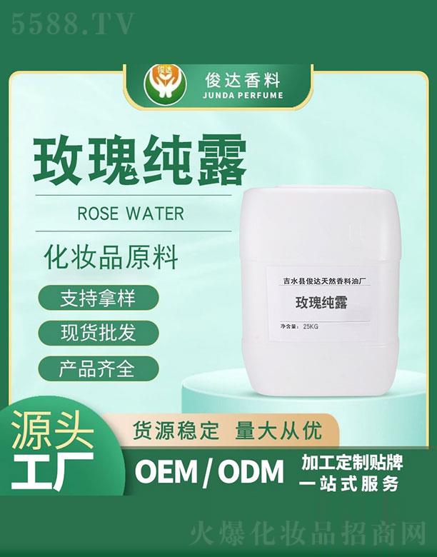 _õ弃¶ 25kg