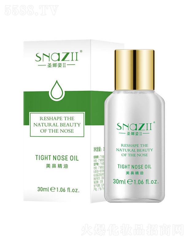ʥo(h) 30ml