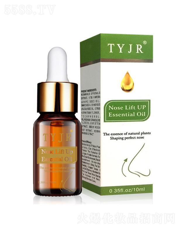TYJRo(h) 10ml