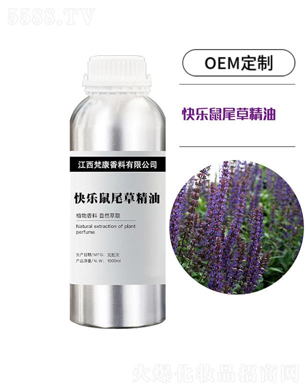 󿵿옷βݾ 1000ml