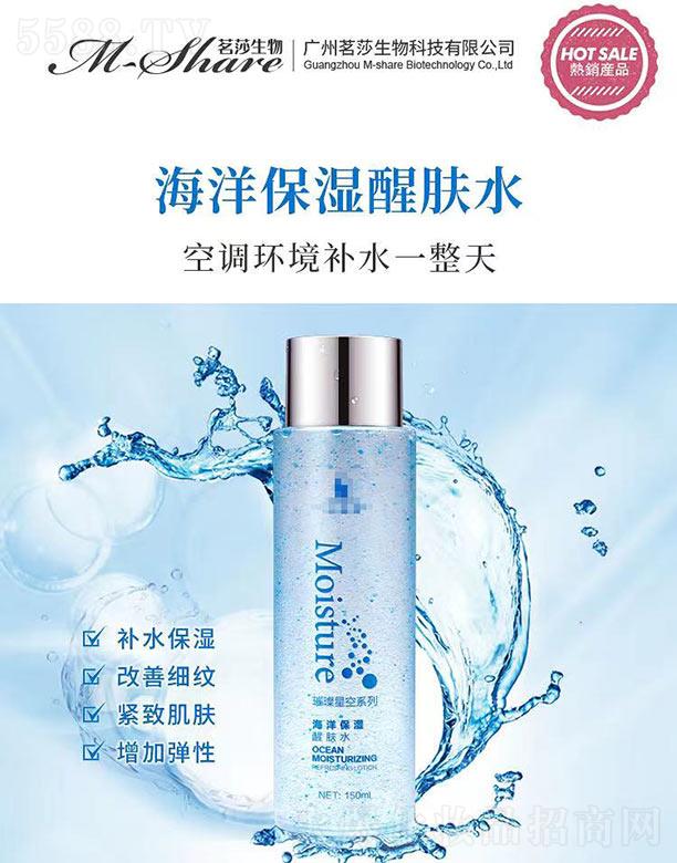 ǿϵк󱣝wˮ 150ml