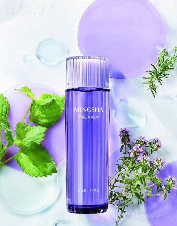 wˮ 150ml