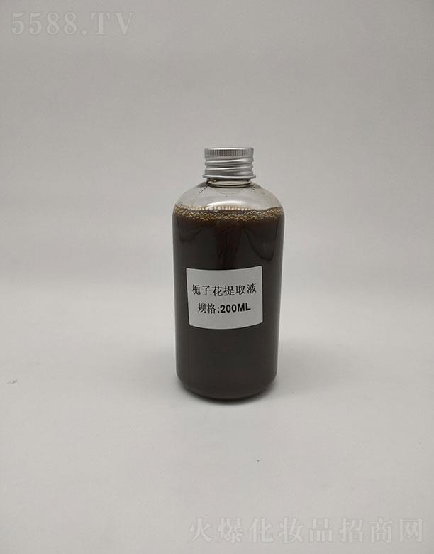 sʢdӻȡҺ 200ml
